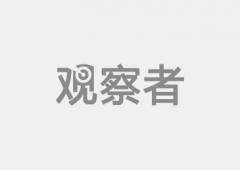 <b>增值电信营业运营许可证：沪B2-20210968违法及不良</b>